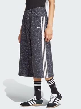 adidas Women's Gray Leopard Print Wide Bermudas with White 3-Stripes